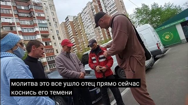 Подлива и Пластырь Михаил "Дэрэдэрэбэрэбу" смотреть онлайн