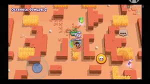 Снова день снова ночь