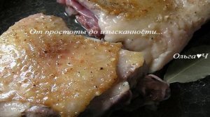 Индейка с рисом и сладким перцем