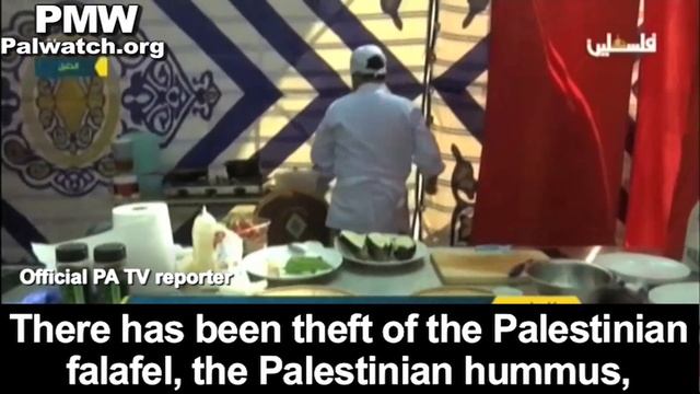 PA TV: Israel steals the Palestinian heritage, including the falafel and hummus смотреть онлайн