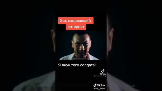 #zанаших