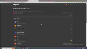 Grand Theft Auto V 2025.01.09 - 17.04.09.04 - Trim