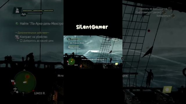 ИГРОФИЛЬМ ASSASSIN'S CREED black flag #7 ● Прохождение на русском ● Прохождение без комментариев смотреть онлайн