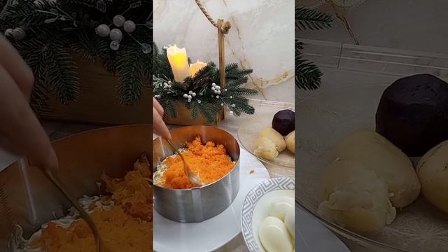 Самая новогодняя "селедка под шубой"😋#новыйгод2025 #рецепты #готовимдома #вкусно #селёдкаподшубой