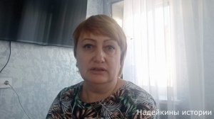 Я не сумашедшая, возвращаемся к жизни