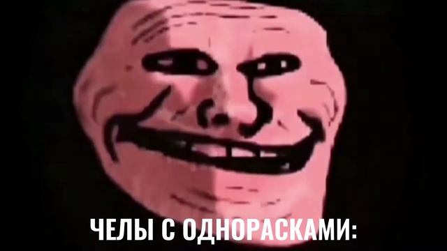 Я ЗАХОЖУ В ТУАЛЕТ: смотреть онлайн