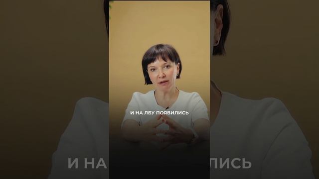 Процедуру фототерапии перед отпуском делать.. #косметология #фототерапия