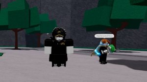 я не пропал