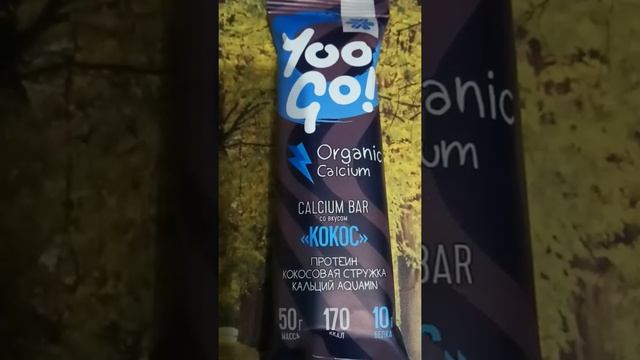 Батончик "Кокос". Ирина Егоровская смотреть онлайн