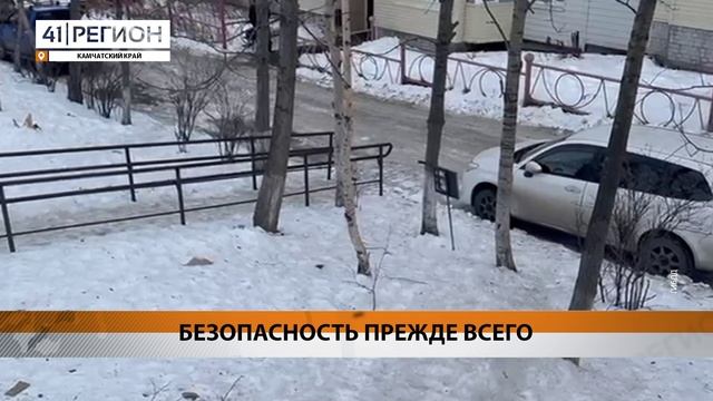 ГОСАВТОИНСПЕКЦИЯ ПРИЗЫВАЕТ ВСЕХ ЖИТЕЛЕЙ КАМЧАТКИ БЫТЬ ОСТОРОЖНЫМИ В ЗИМНИЙ ПЕРИОД • НОВОСТИ КАМЧАТКИ