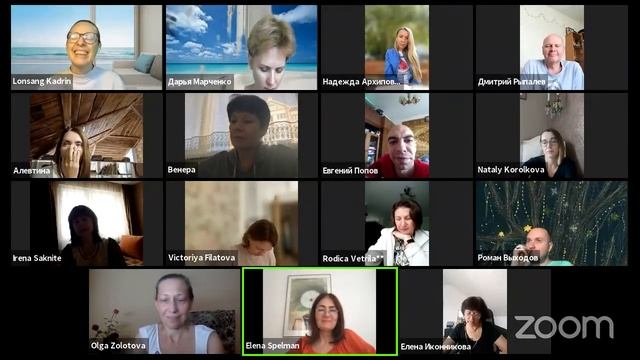 Этические принципы 1, 2, 3 смотреть онлайн