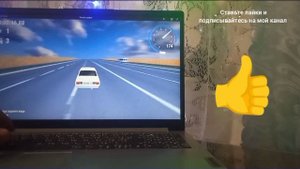 я играю в погоня трафик