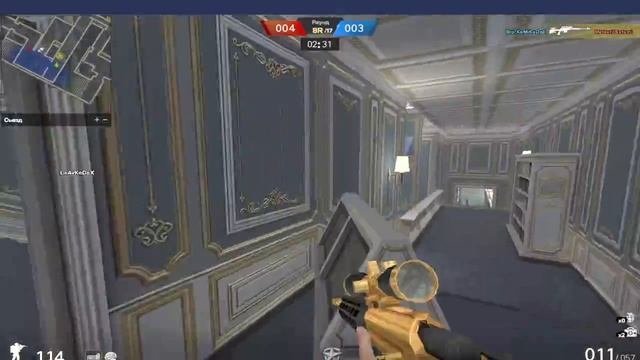 БРАТСТВО