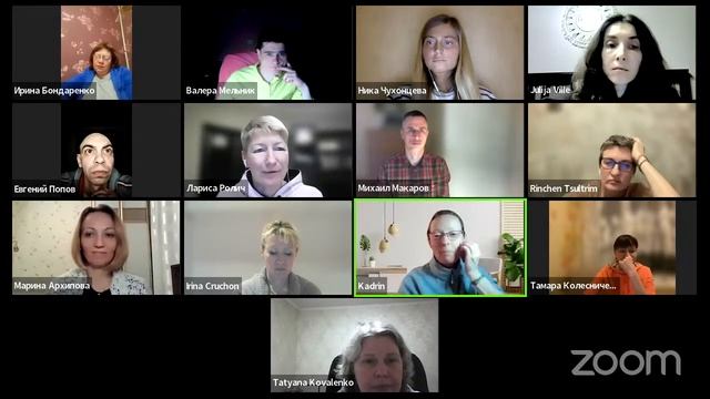 ACI-10 смотреть онлайн