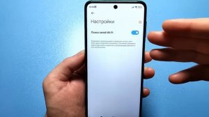 ТОП 20 настроек 🔥После этого ТЕЛЕФОН Android будет долго держать заряд батареи! ПОЧЕМУ разряжается?