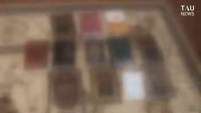 Запрещенная религиозная литература избята у жителя ВКО смотреть онлайн