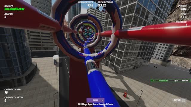 Velocidrone FPV Race training