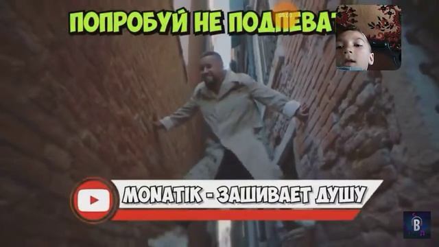 Тест.попробуй не подпевать😂
