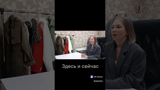 Шопинг оф-лайн. Знакомо?