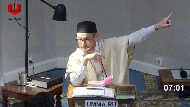 «Ураза-байрам 2024» смотреть онлайн