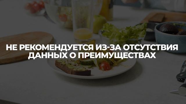 Один шаг до диабета: признаки инсулинорезистентности и метаболического синдрома