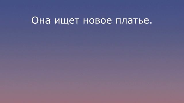 №22 АНГЛИЙСКИЕ ФРАЗЫ, Present Continuous смотреть онлайн