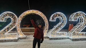 Новый Год 2022, Саранск, Советская Площадь
