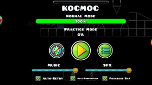 Geometry Dash космос и космос Easy