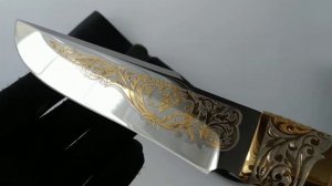 Охотничий нож "Медведь" z929