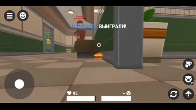 купил ЛЕГЕНДАРНЫЙ набор кошки в HIDE ONLINE смотреть онлайн