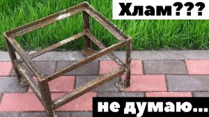 Хотел сдать на металл, передумал и не пожалел!!!!!!!!!Реставрация, восстановление, вторая жизнь стул