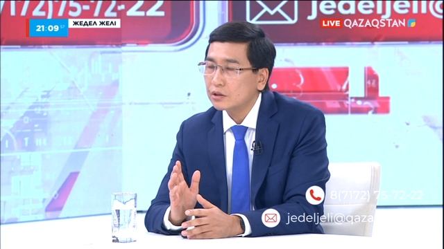 Педагогтерді қолдау бойынша тапсырма беріледі – Асхат Аймағамбетов І Жедел желі смотреть онлайн