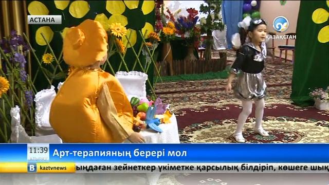 Арт-терапияның берері мол
