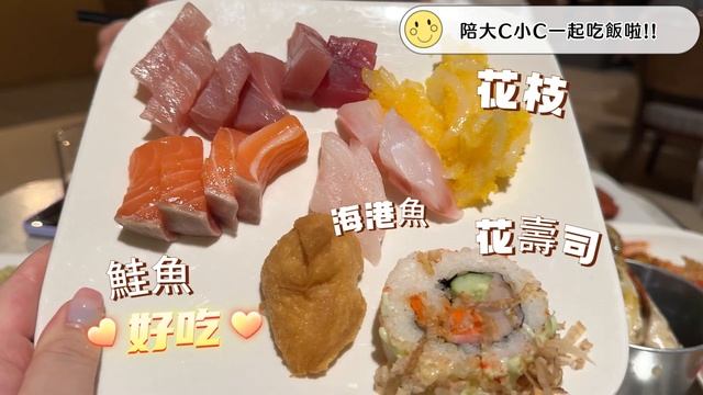 台北喜來登2024【十二廚龍蝦狂熱日】最新龍蝦料理Buffet吃到飽!!加碼活動4/20-4/23