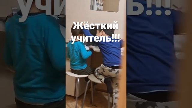 Жёсткий учитель 👨🏫 вот таких учителей в школу😎 смотреть онлайн