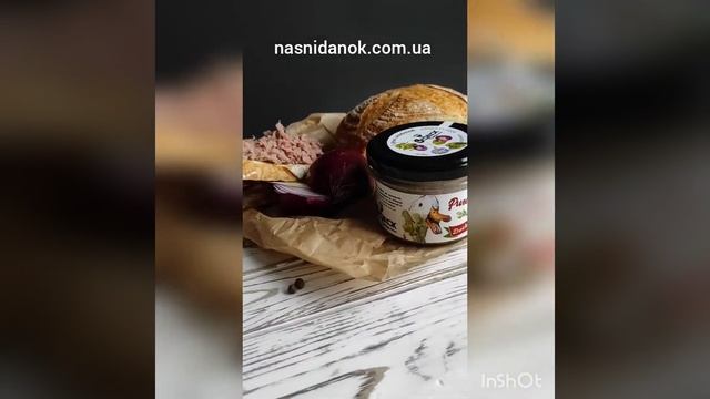 Рийет из Утки / na.snidanok / duck rillettes