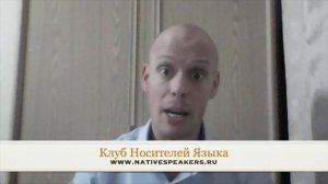 Mathew преподаватель носитель английского яыка из Великобритании