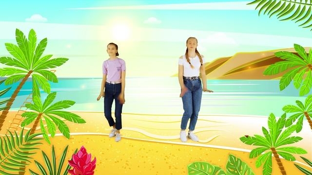 Ooh La La УУУ Ля Ля, танец для детей смотреть онлайн