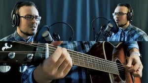 Sevak - километры (Илья DuxNIA кавер под гитару)