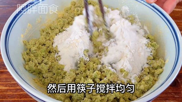 玉米面窝窝头，一个小妙招有窝不塌陷，粗粮细作，搭配烩菜真好吃 【阿胖面食】