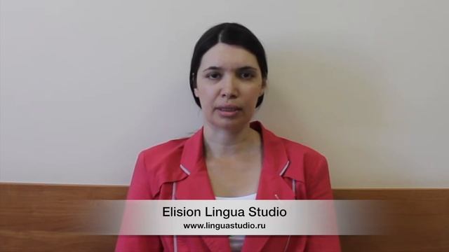 Iana репетитор носитель румынского языка