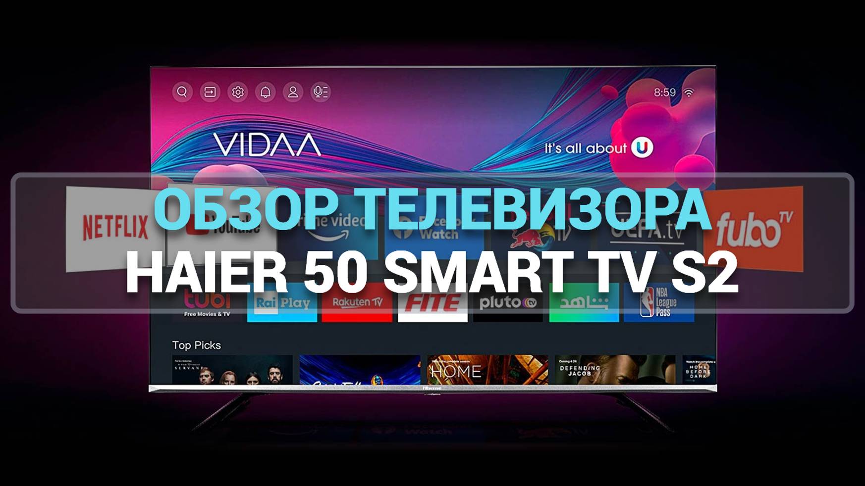 ТЕЛЕВИЗОР HAIER 50 SMART TV S2
