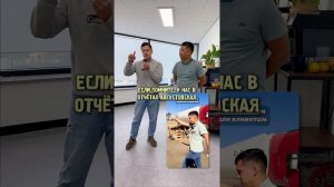 Знакомство с командой в Корее #автоподзаказ #автоизкореи