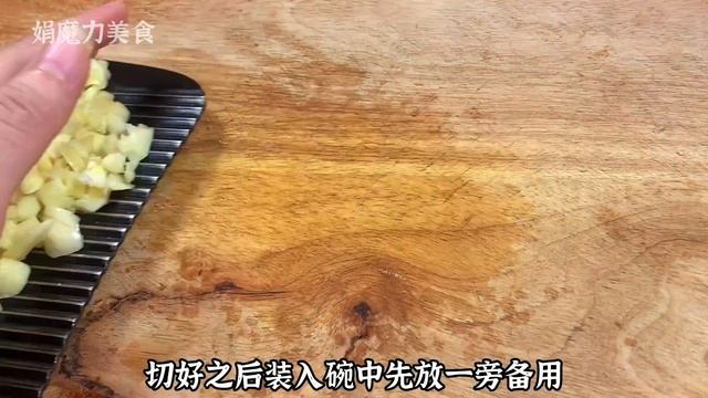 雞蛋炒辣椒，是先下辣椒還是先雞蛋，教你個小技巧，美味鮮嫩好吃【娟魔力美食】，#雞蛋炒辣椒，#雞蛋炒辣椒做法，#雞蛋炒辣椒技巧