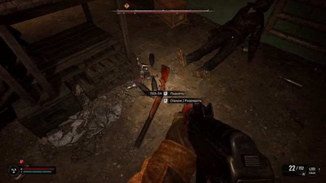 S.T.A.L.K.E.R. 2 — ЭТО ПОЛНЫЙ ПРОВАЛ?