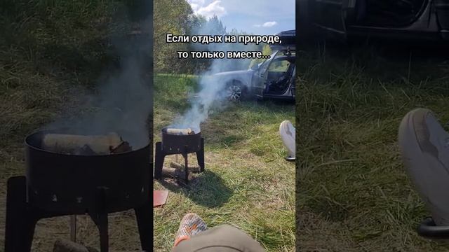 Если отдых на природе, то только так и вместе с женой. #рыбалка #kemping смотреть онлайн