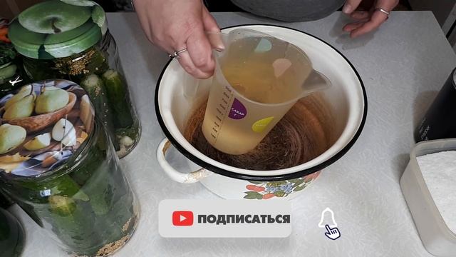 Маринованные огурцы рецепт. Pickled Cucumbers Recipe.