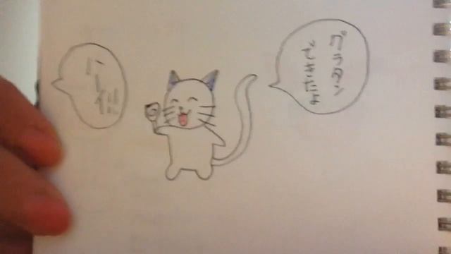 【短編アニメ♯5】グラタン食べたいなー I want to eat gratin смотреть онлайн