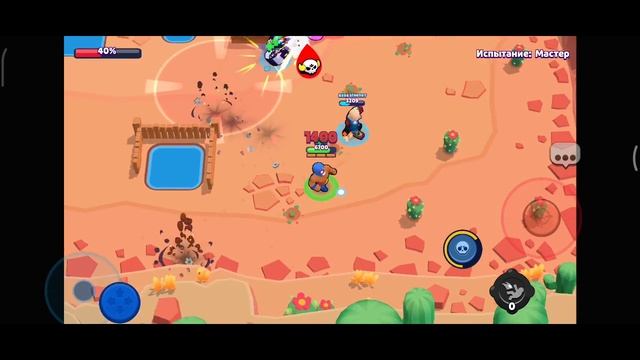 8 января 2023 г. смотреть онлайн