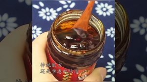 Чили соус Лаоганма со вкусом говядины Lao Gan Ma 210г